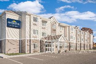 Binghamton (NY) United States Promo Code Agoda.com
