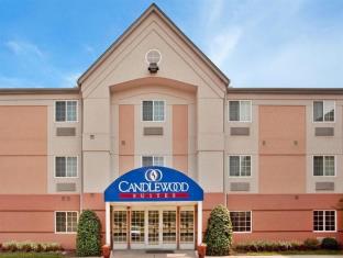 Richmond (VA) United States Promo Code Agoda.com