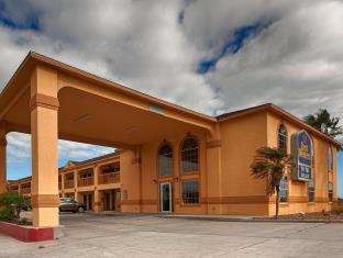 Corpus Christi (TX) United States Promo Code Agoda.com