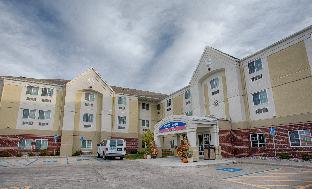 Fargo (ND) United States Promo Code Agoda.com