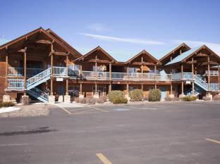 Pagosa Springs (CO) United States Promo Code Agoda.com