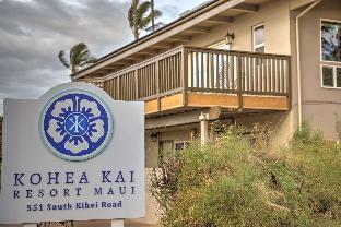 Kihei (HI) United States Promo Code Agoda.com