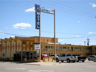 Hutchinson (KS) United States Promo Code Agoda.com
