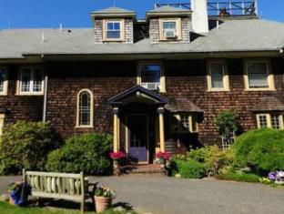 Vineyard Haven (MA) United States Promo Code Agoda.com