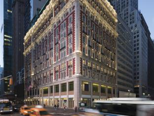 New York (NY) United States Promo Code Agoda.com