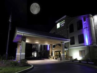 Plymouth (NC) United States Promo Code Agoda.com