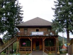 South Fork (CO) United States Promo Code Agoda.com