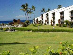 Wailea (HI) United States Promo Code Agoda.com