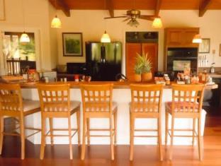 Wainiha (HI) United States Promo Code Agoda.com