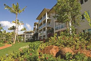 Lihue (HI) United States Promo Code Agoda.com