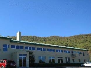 Massanutten (VA) United States Promo Code Agoda.com