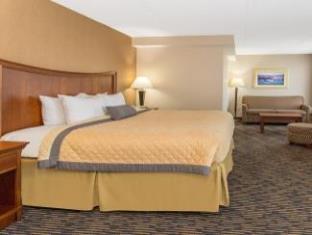 Urbana (IL) United States Promo Code Agoda.com