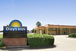 Southaven (MS) United States Promo Code Agoda.com