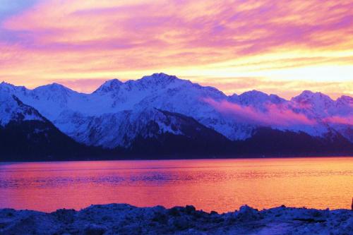 Seward (AK) United States Promo Code Agoda.com