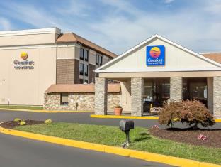 Aberdeen (MD) United States Promo Code Agoda.com