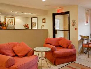 New Paltz (NY) United States Promo Code Agoda.com