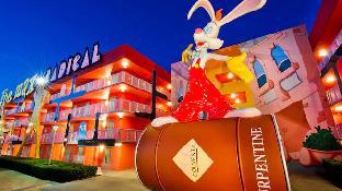Orlando (FL) United States Promo Code Agoda.com
