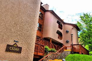 Vail (CO) United States Promo Code Agoda.com