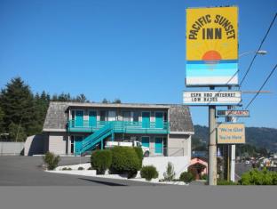 Brookings (OR) United States Promo Code Agoda.com