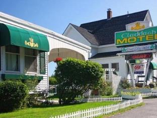 Rockport (ME) United States Promo Code Agoda.com