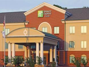 Little Rock (AR) United States Promo Code Agoda.com