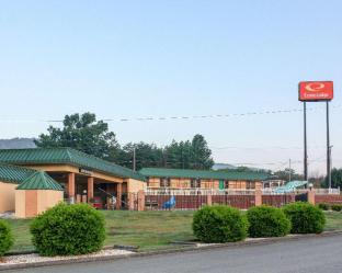 Rocky Top (TN) United States Promo Code Agoda.com