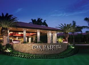 Palm Beach Gardens (FL) United States Promo Code Agoda.com