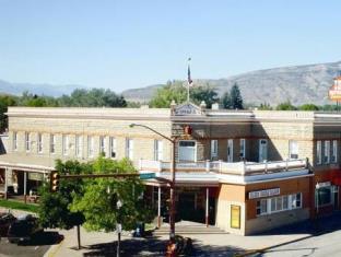 Cody (WY) United States Promo Code Agoda.com