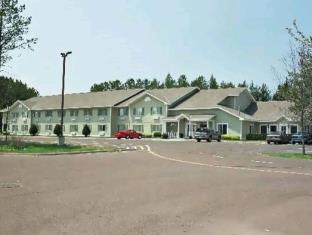 Two Harbors (MN) United States Promo Code Agoda.com