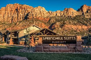 Springdale (UT) United States Promo Code Agoda.com