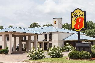 Indianola (MS) United States Promo Code Agoda.com