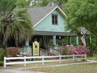 Folkston (GA) United States Promo Code Agoda.com