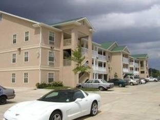 Metairie (LA) United States Promo Code Agoda.com